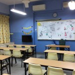 Classroom